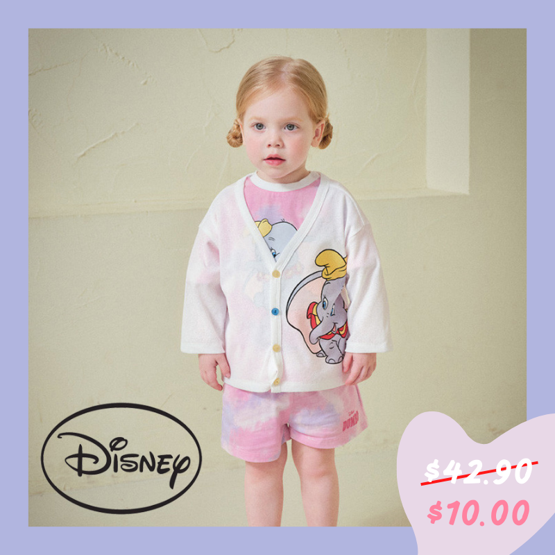 Lightweight White Dumbo Cardigan 2406MO13 – Minitotz